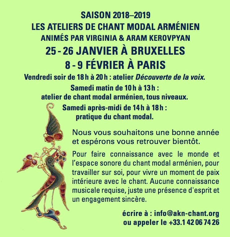 Archives Evenements Archives Evenements