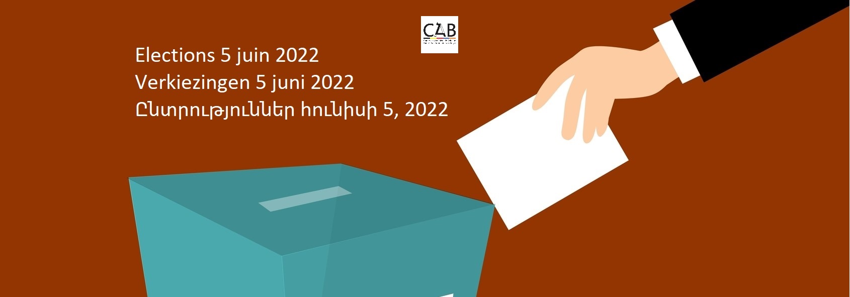 Banner lections avec texte
